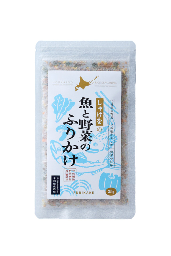 魚と野菜のふりかけ