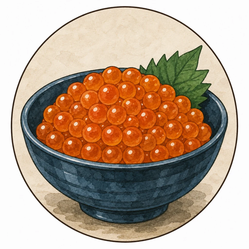いくらのイラスト