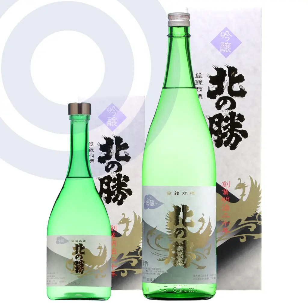 北の勝 吟醸酒：毎年8月発売　画像