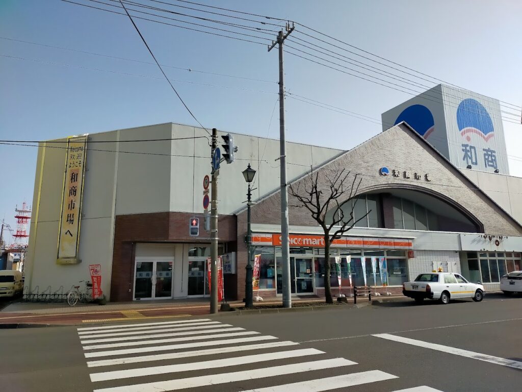 和商市場　画像