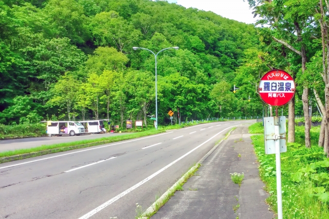 羅臼温泉バス停