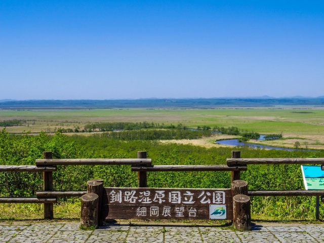 釧路湿原国立公園