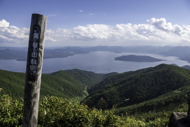 藻琴山