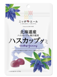 ニッポンエール北海道産ハスカップグミ 全農