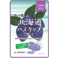 北海道ハスカップグミ JAびばい×カネカ食品