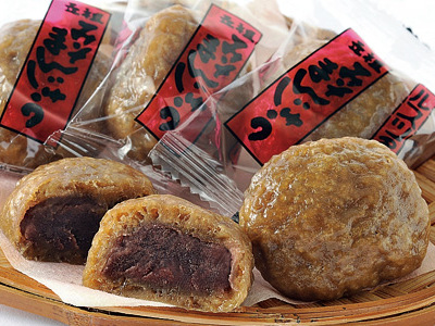 留寿都村の名物「梅屋」のみそまんじゅう