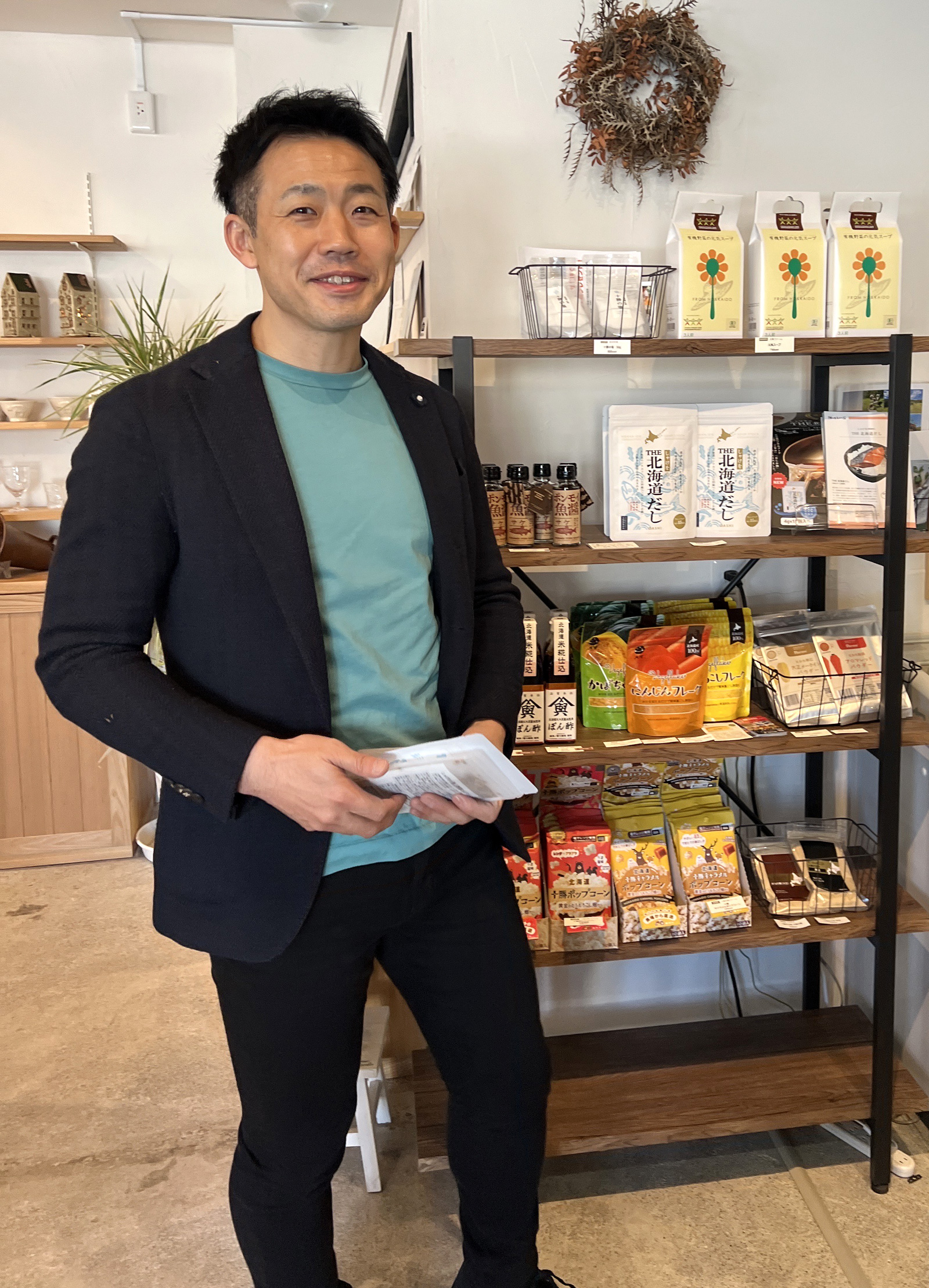 株式会社しゃけを代表取締役