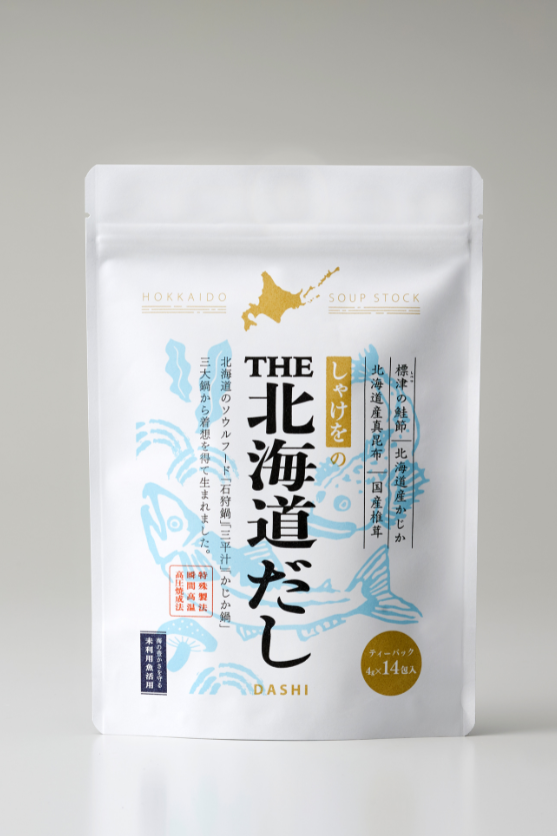 しゃけをのTHE北海道だし 14包